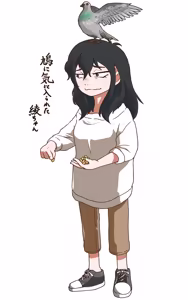 Page 381 of 穀物の雨が降る、土砂降りの雨が - preview thumbnail
