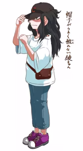 Page 386 of 穀物の雨が降る、土砂降りの雨が - preview thumbnail