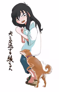 Page 390 of 穀物の雨が降る、土砂降りの雨が - preview thumbnail