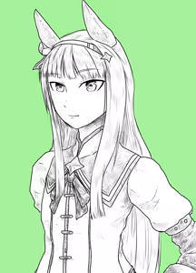 Page 457 of 穀物の雨が降る、土砂降りの雨が - preview thumbnail