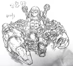 Page 571 of 穀物の雨が降る、土砂降りの雨が - preview thumbnail
