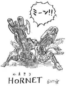 Page 671 of 穀物の雨が降る、土砂降りの雨が - preview thumbnail