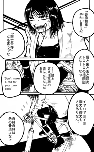 Page 786 of 穀物の雨が降る、土砂降りの雨が - preview thumbnail
