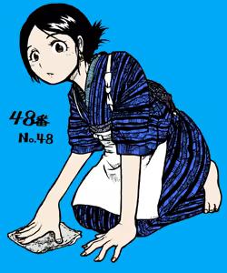 Page 831 of 穀物の雨が降る、土砂降りの雨が - preview thumbnail
