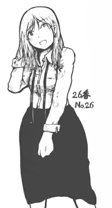 Page 832 of 穀物の雨が降る、土砂降りの雨が - preview thumbnail