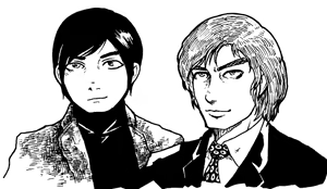 Page 875 of 穀物の雨が降る、土砂降りの雨が - preview thumbnail