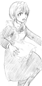 Page 899 of 穀物の雨が降る、土砂降りの雨が - preview thumbnail