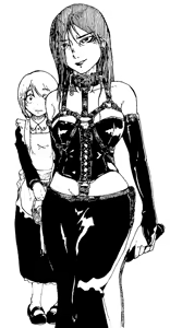Page 909 of 穀物の雨が降る、土砂降りの雨が - preview thumbnail