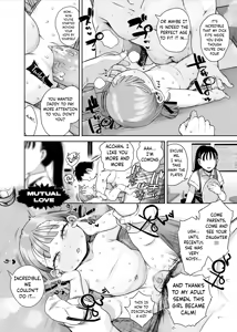 Page 13 of Bokkichuu dake Ninshiki Kaihen Sennou Dekiru Nouryoku (decensored) ENG (decensored) - preview thumbnail