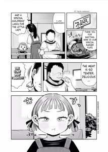 Page 2 of Bokkichuu dake Ninshiki Kaihen Sennou Dekiru Nouryoku (decensored) ENG (decensored) - preview thumbnail