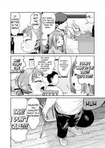 Page 3 of Bokkichuu dake Ninshiki Kaihen Sennou Dekiru Nouryoku (decensored) ENG (decensored) - preview thumbnail