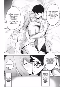 Page 31 of Guren Sanran - preview thumbnail
