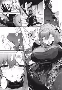 Page 6 of Guren Sanran - preview thumbnail