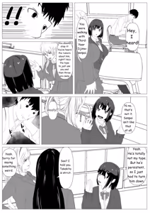 Page 13 of Nozoki Ana ni Iru Suki na Ko - preview thumbnail