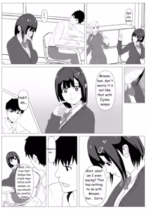 Page 14 of Nozoki Ana ni Iru Suki na Ko - preview thumbnail