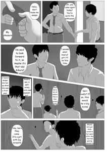 Page 16 of Nozoki Ana ni Iru Suki na Ko - preview thumbnail
