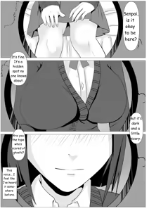 Page 17 of Nozoki Ana ni Iru Suki na Ko - preview thumbnail