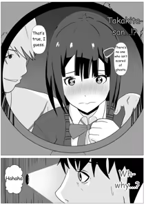 Page 18 of Nozoki Ana ni Iru Suki na Ko - preview thumbnail