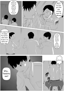 Page 19 of Nozoki Ana ni Iru Suki na Ko - preview thumbnail