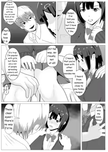 Page 20 of Nozoki Ana ni Iru Suki na Ko - preview thumbnail