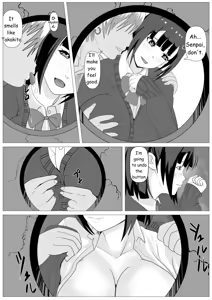 Page 23 of Nozoki Ana ni Iru Suki na Ko - preview thumbnail