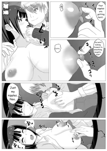 Page 25 of Nozoki Ana ni Iru Suki na Ko - preview thumbnail