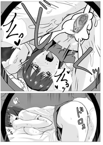 Page 4 of Nozoki Ana ni Iru Suki na Ko - preview thumbnail