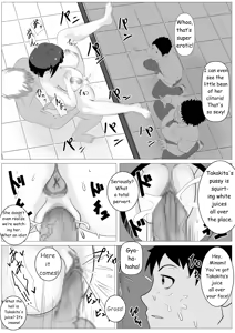 Page 41 of Nozoki Ana ni Iru Suki na Ko - preview thumbnail