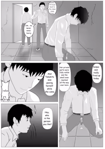 Page 45 of Nozoki Ana ni Iru Suki na Ko - preview thumbnail
