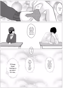 Page 48 of Nozoki Ana ni Iru Suki na Ko - preview thumbnail
