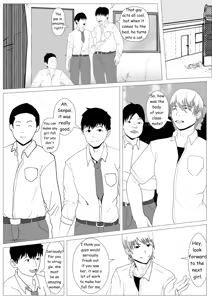 Page 5 of Nozoki Ana ni Iru Suki na Ko - preview thumbnail