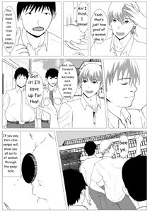 Page 6 of Nozoki Ana ni Iru Suki na Ko - preview thumbnail