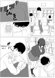 Page 10 of Nozoki Ana ni Iru Suki na Ko - preview thumbnail