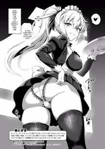 Page 17 of Choukou sennou weitoresu Uruza-san - preview thumbnail