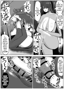 Page 16 of Hero-kun no Taoshikata - preview thumbnail