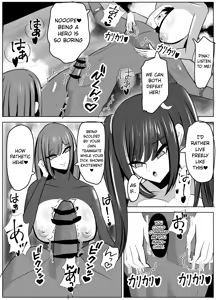 Page 20 of Hero-kun no Taoshikata - preview thumbnail