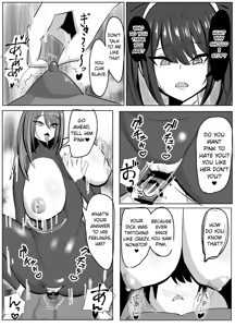 Page 24 of Hero-kun no Taoshikata - preview thumbnail