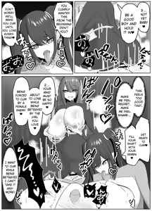 Page 31 of Hero-kun no Taoshikata - preview thumbnail
