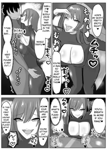 Page 6 of Hero-kun no Taoshikata - preview thumbnail