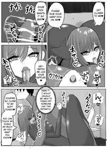 Page 9 of Hero-kun no Taoshikata - preview thumbnail