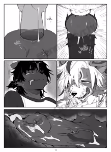 Page 13 of 灰爪先生的礼物（[NSFW] A Gift From Mr. GrayPaw） - preview thumbnail