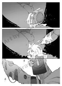 Page 17 of 灰爪先生的礼物（[NSFW] A Gift From Mr. GrayPaw） - preview thumbnail