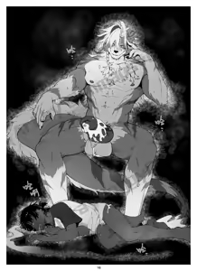 Page 18 of 灰爪先生的礼物（[NSFW] A Gift From Mr. GrayPaw） - preview thumbnail