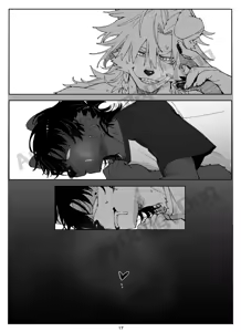 Page 19 of 灰爪先生的礼物（[NSFW] A Gift From Mr. GrayPaw） - preview thumbnail
