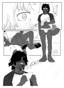 Page 5 of 灰爪先生的礼物（[NSFW] A Gift From Mr. GrayPaw） - preview thumbnail