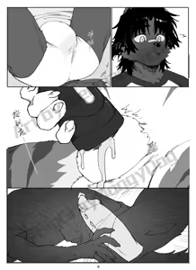 Page 8 of 灰爪先生的礼物（[NSFW] A Gift From Mr. GrayPaw） - preview thumbnail