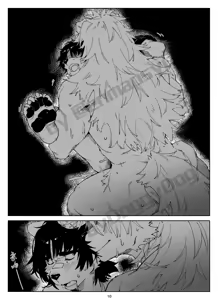 Page 10 of 灰爪先生的礼物（[NSFW] A Gift From Mr. GrayPaw） - preview thumbnail