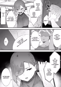 Page 17 of Hen na Soubi no Sei de O◯nko Kowareteshimatta de wa Nai ka! - preview thumbnail