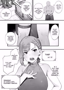 Page 9 of Hen na Soubi no Sei de O◯nko Kowareteshimatta de wa Nai ka! - preview thumbnail