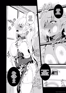 Page 12 of Belfast no Himegoto - preview thumbnail